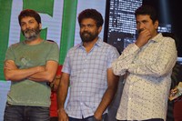 Lie Movie Pre Release Function